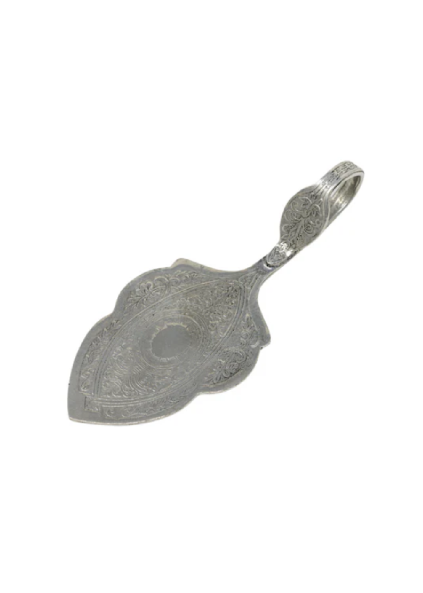 Vintage Mini Cake Server