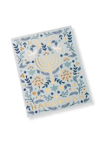 Twelve Tribes Menorah Illustrated Greeting Card