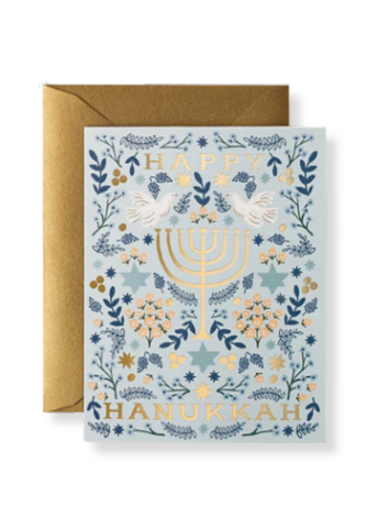 Twelve Tribes Menorah Illustrated Greeting Card