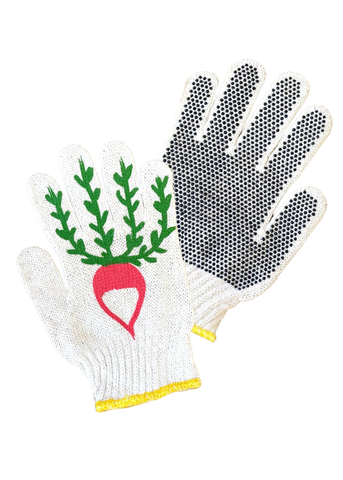 Screen-Printed Radish Gardening Gloves